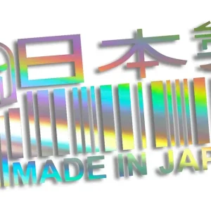 Wycinana naklejka MADE IN JAPAN domo holograficzna Premium