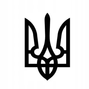 Zwrot pieniędzy NAKLEJKA NA SAMOCHÓD HERB UKRAINY GODŁO