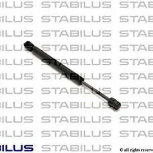 Szybka dostawa Stabilus Sprężyna gazowa STABILUS 1877br sprężyny gazowe, do bagażnika/ładowni 1877BR